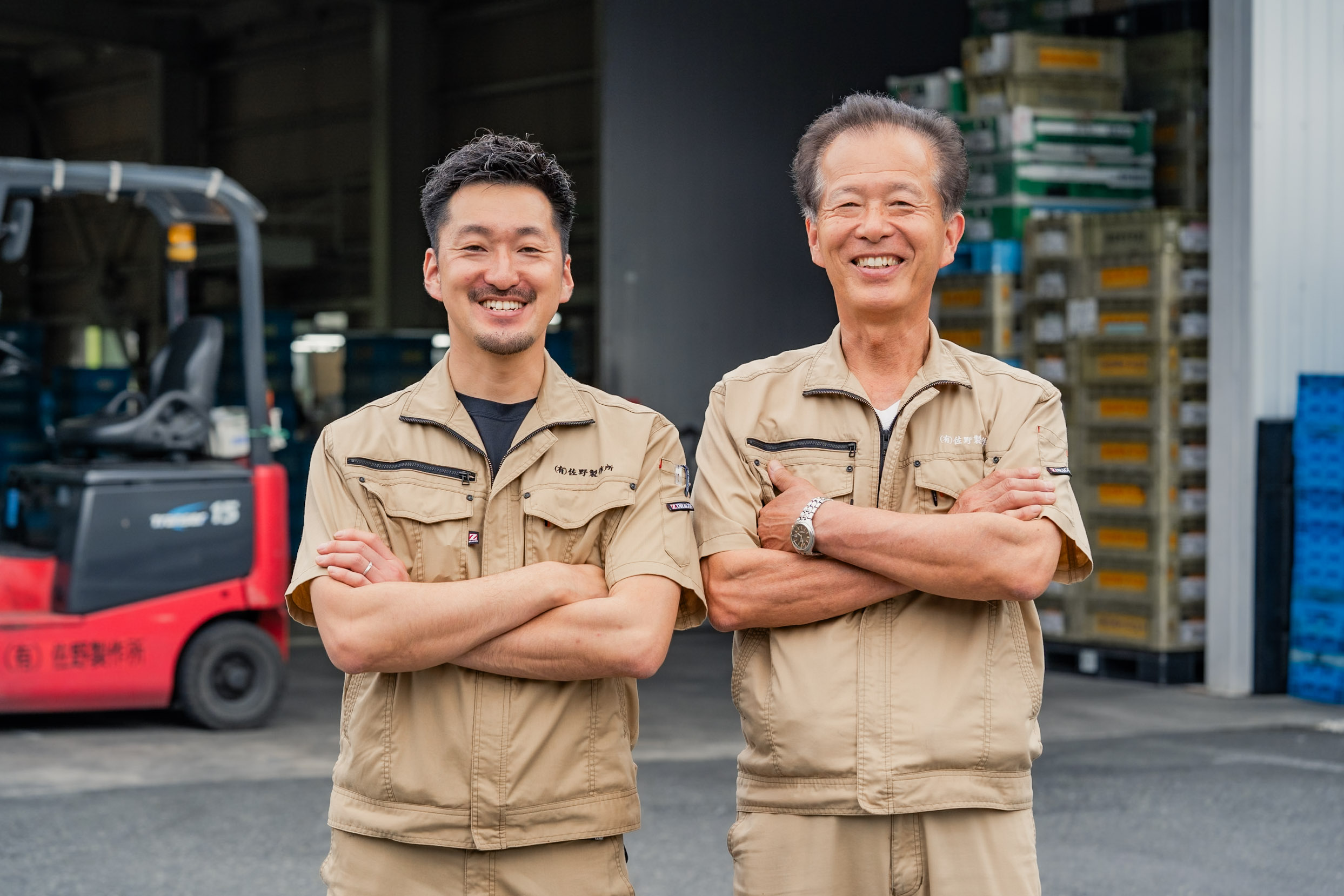 7. お問い合わせ
